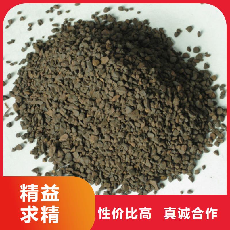 锰砂滤料_【泡沫滤珠】精益求精|纤维球-豫嵩给排水器材厂(湖北省分公司)