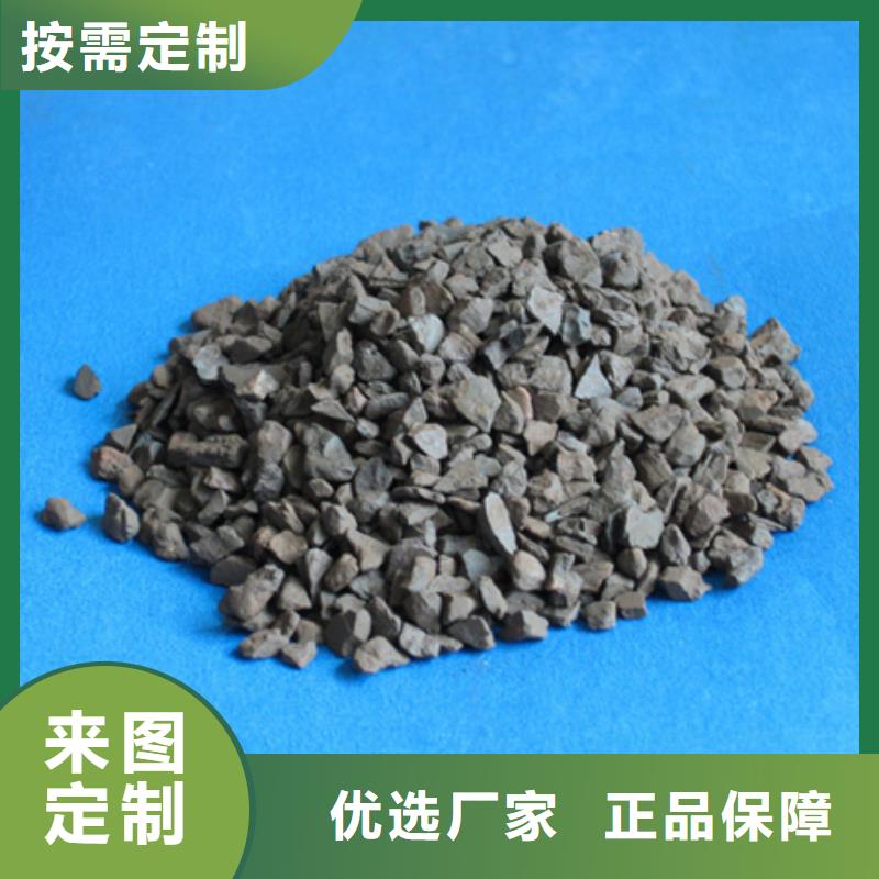 锰砂滤料锰砂型号齐全