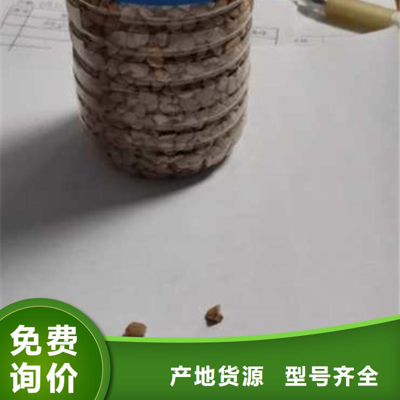 核桃壳滤料_【无烟煤滤料】做工精细-豫嵩给排水器材厂(漯河市分公司)
