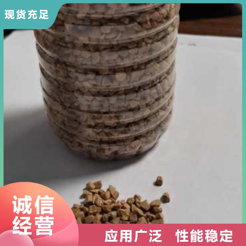 【 核桃壳滤料,陶粒低价货源】现货供应