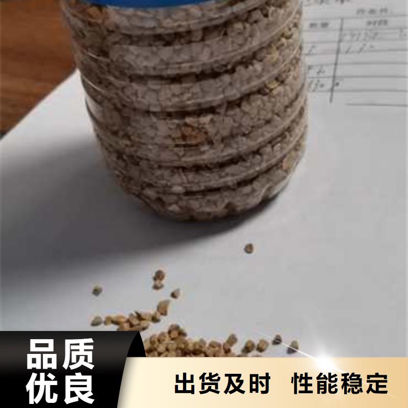 核桃壳滤料陶粒陶粒专注生产制造多年