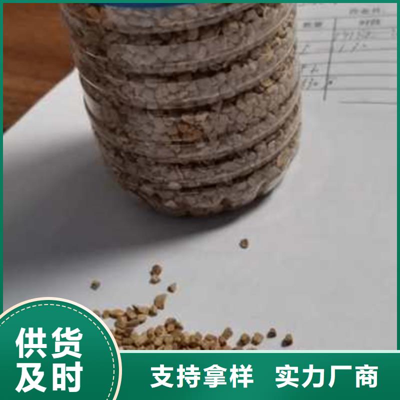 【 核桃壳滤料,陶粒低价货源】现货供应