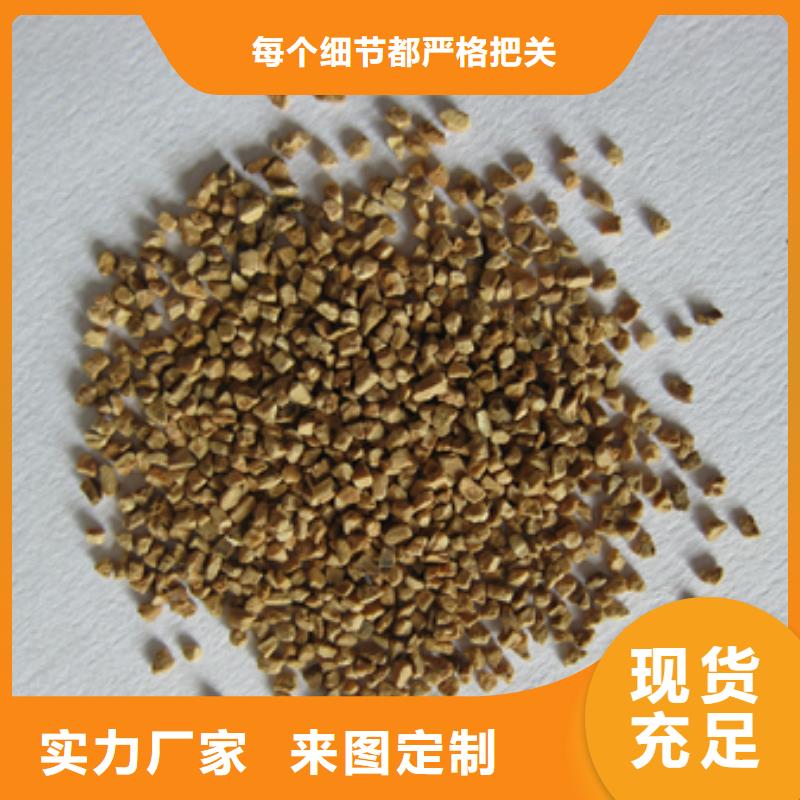 核桃壳滤料多面空心球卓越品质保障