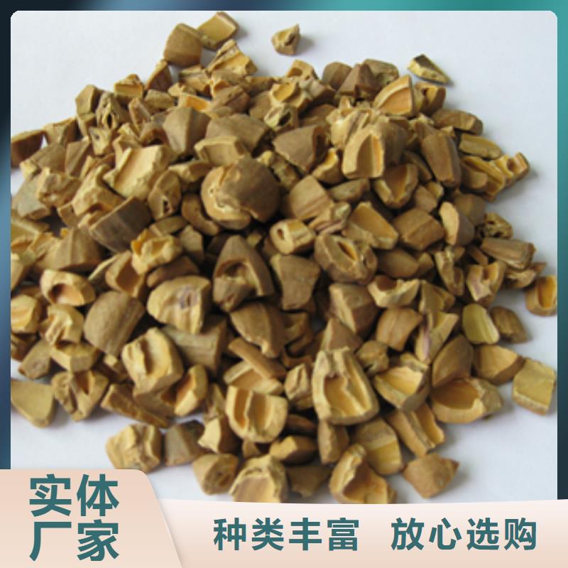 核桃壳滤料纤维球客户满意度高