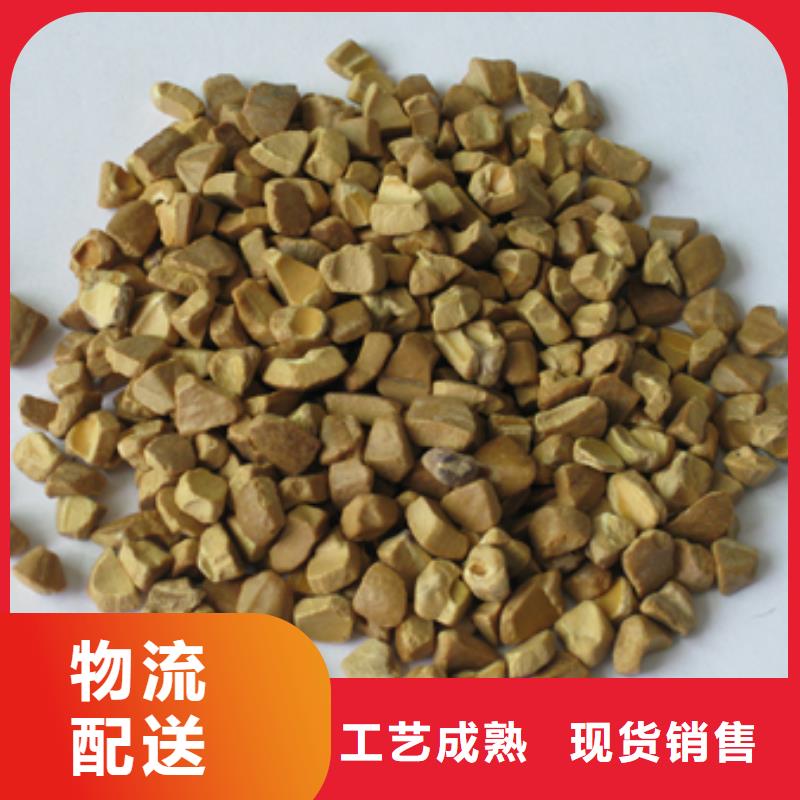核桃壳滤料-泡沫滤珠实力商家供货稳定