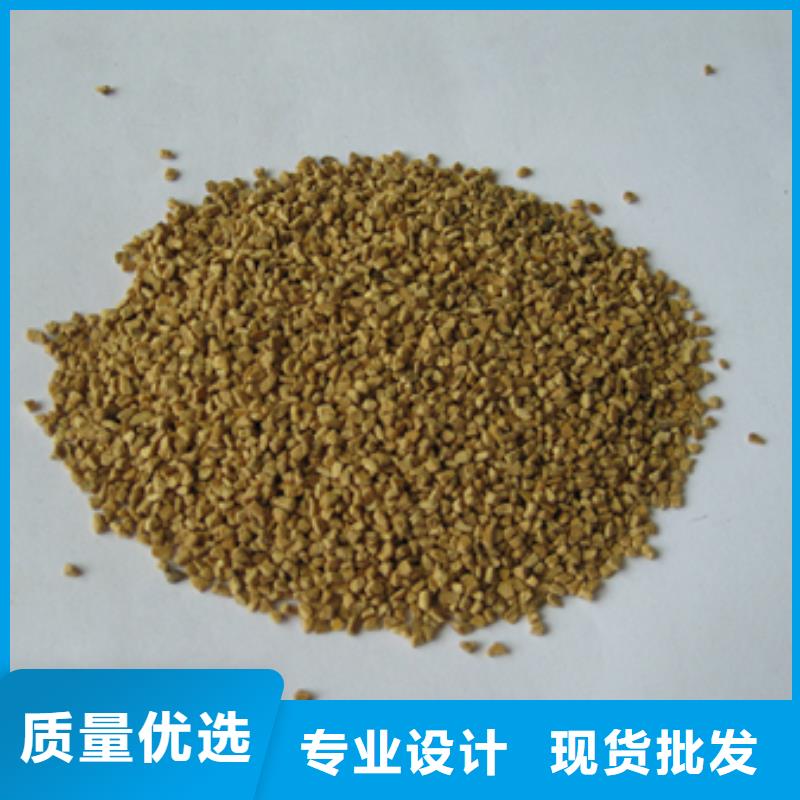 核桃壳滤料_【无烟煤滤料】做工精细-豫嵩给排水器材厂(漯河市分公司)