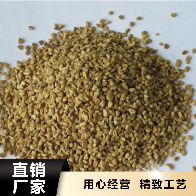 纤维球视频-纤维球|漯河市|舞阳|郾城|开封|驻马店|鹤壁|郑州