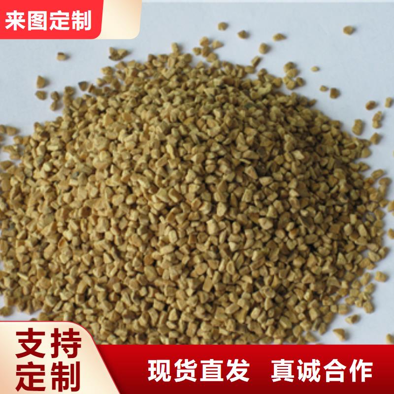 【 核桃壳滤料,陶粒低价货源】现货供应