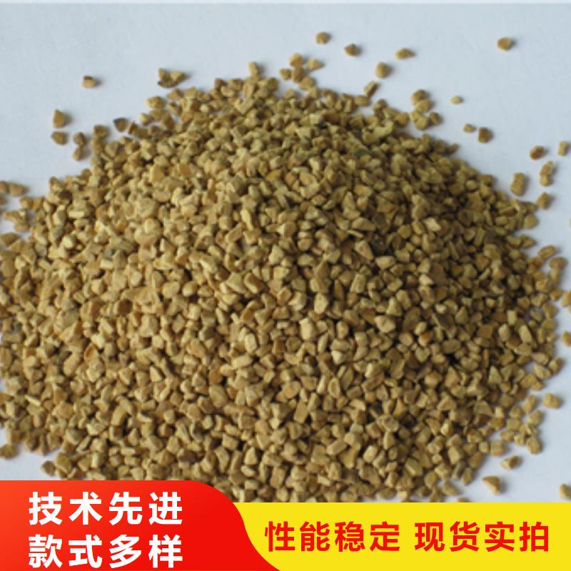 核桃壳滤料纤维球客户满意度高