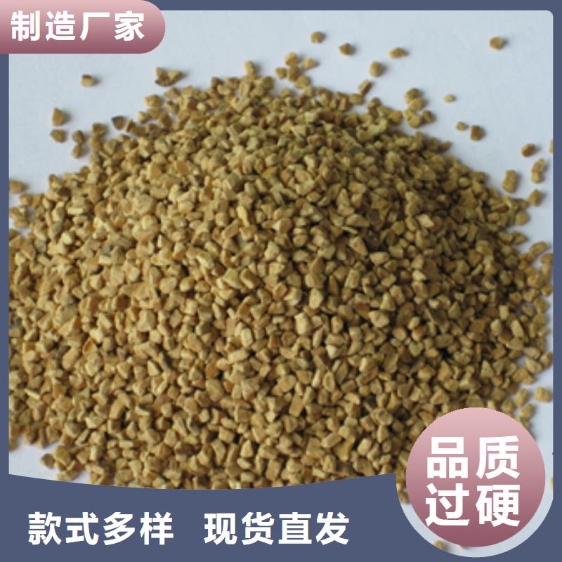 核桃壳滤料_【无烟煤滤料】做工精细-豫嵩给排水器材厂(漯河市分公司)
