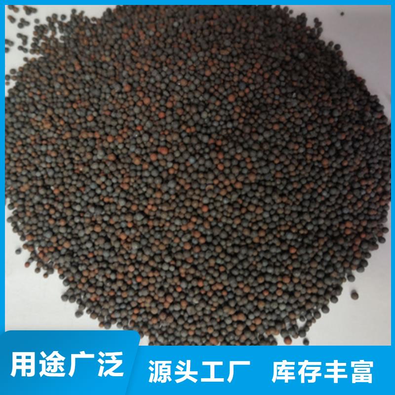 【陶粒】-多面空心球免费寄样-市场覆盖|湖滨|义马|平顶山|新乡|信阳|开封|许昌|周口-云商赢企