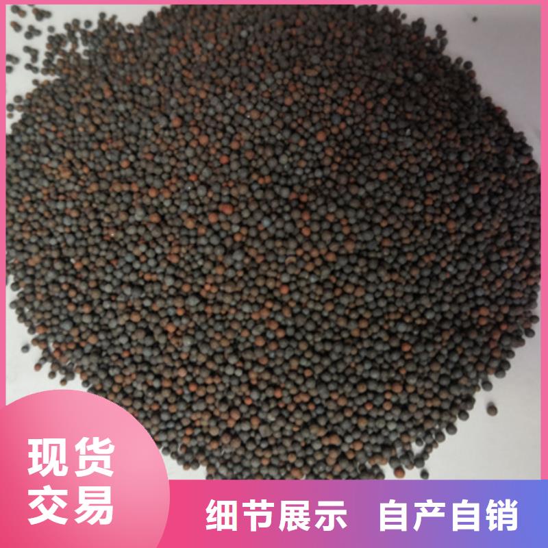 陶粒滤头滤帽用心经营