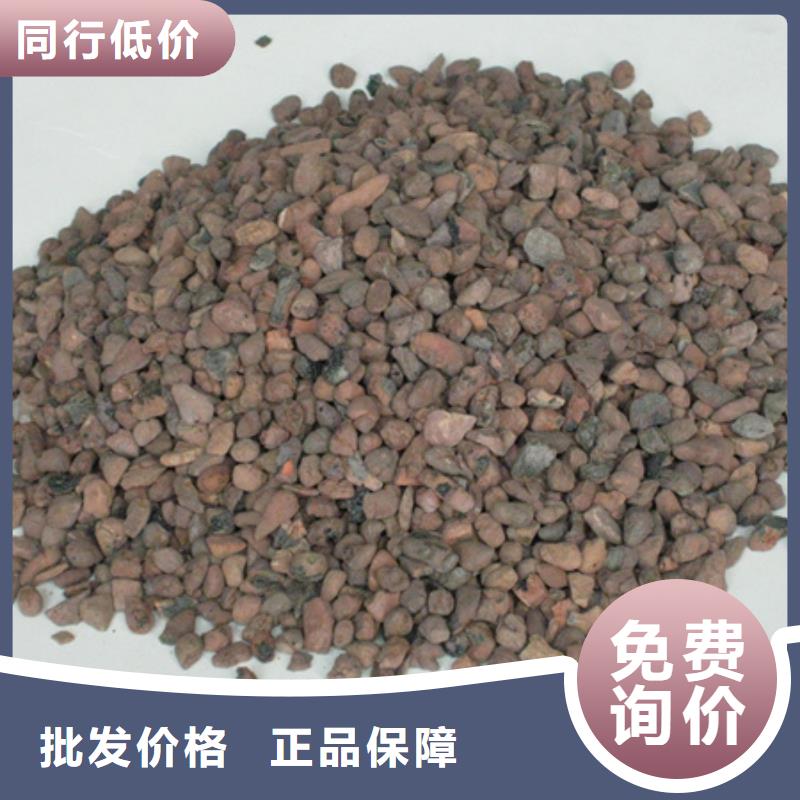 舒城|金安|蚌埠|淮北|滁州|亳州|阜阳陶粒优选原材-豫嵩给排水器材厂(六安市分公司)