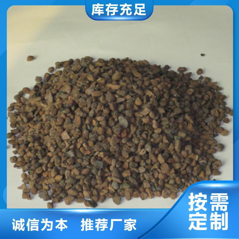 舒城|金安|蚌埠|淮北|滁州|亳州|阜阳陶粒优选原材-豫嵩给排水器材厂(六安市分公司)