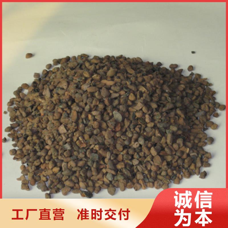 陶粒_陶粒陶粒规格型号全