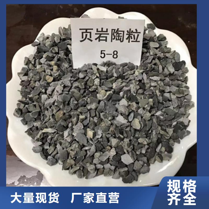 【陶粒】多面空心球实体厂家大量现货豫嵩纤维球