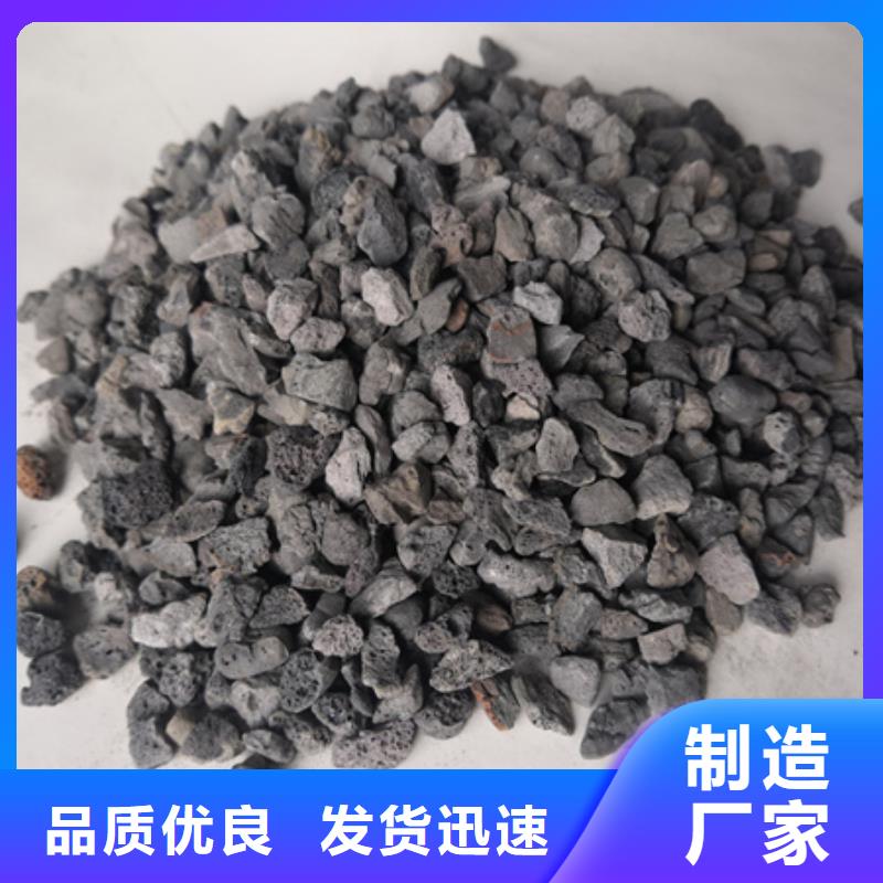 【陶粒】多面空心球实体厂家大量现货豫嵩纤维球