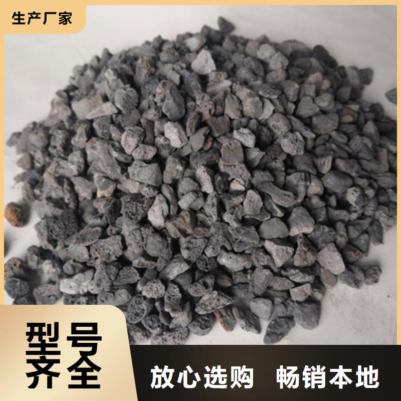 陶粒售后服务完善