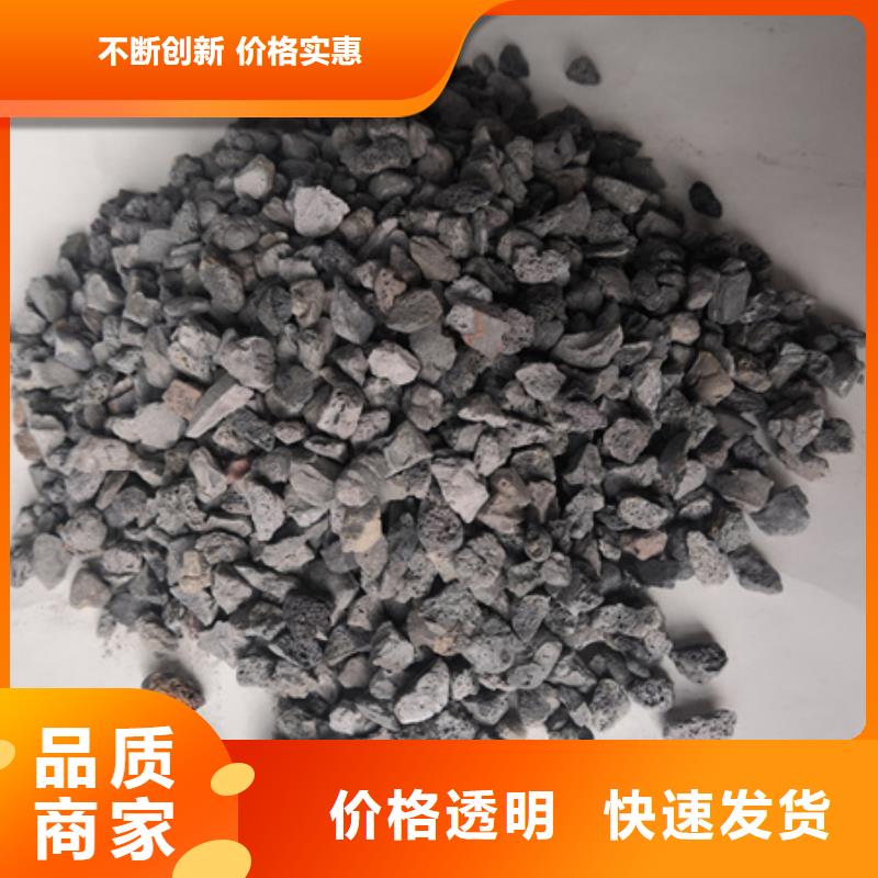 【陶粒】多面空心球实体厂家大量现货豫嵩纤维球