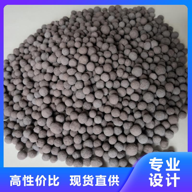 【陶粒】多面空心球实体厂家大量现货豫嵩纤维球