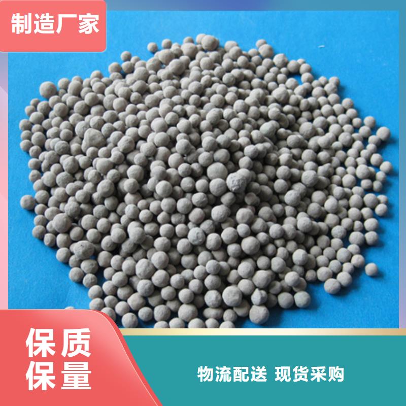 纤维球视频-纤维球(豫嵩)覆盖地域江西省吉安|九江|宜春|赣州|萍乡