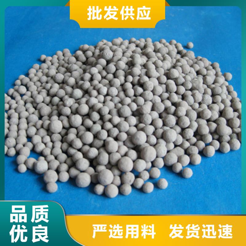 陶粒_纤维球高性价比