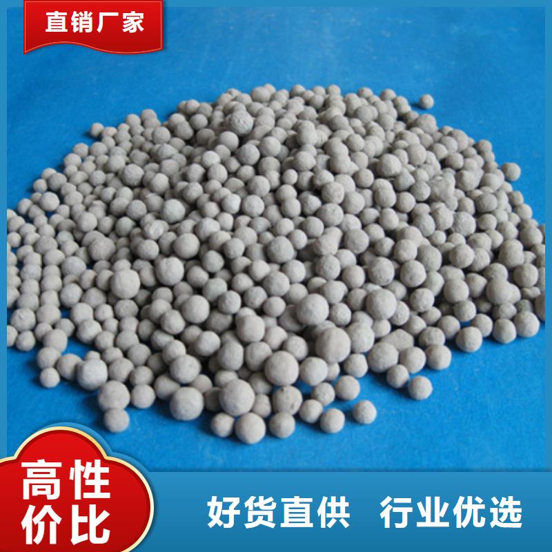 陶粒滤头滤帽用心经营