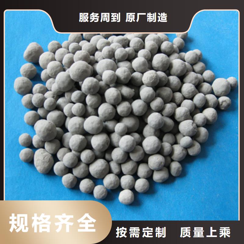 纤维球视频-纤维球(豫嵩)覆盖地域江西省吉安|九江|宜春|赣州|萍乡