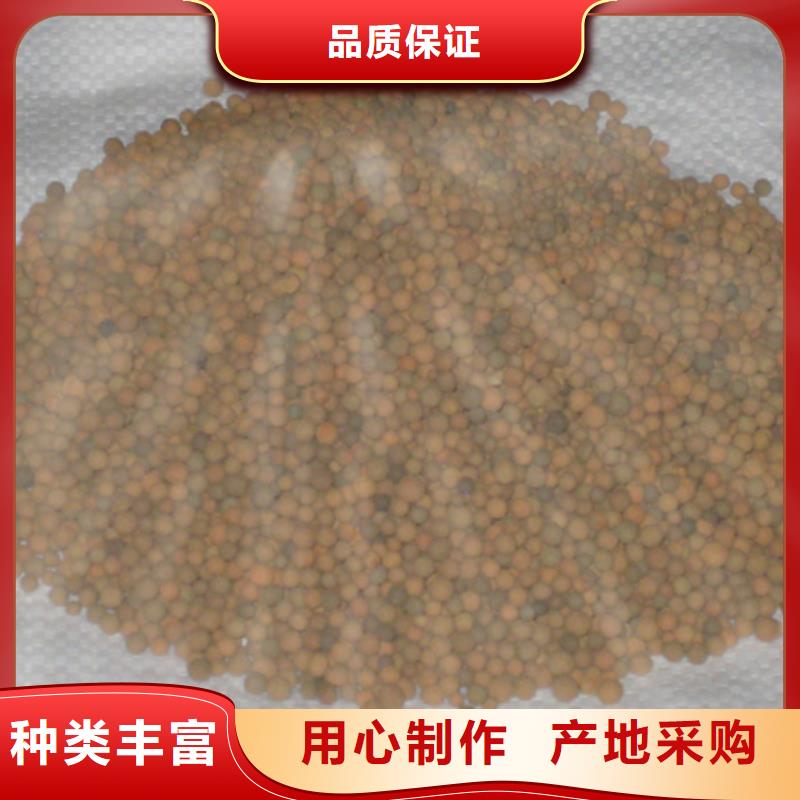 陶粒_纤维球高性价比