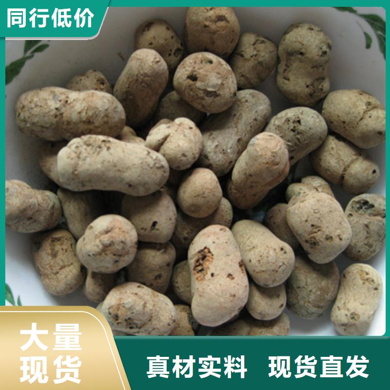 陶粒_纤维球高性价比
