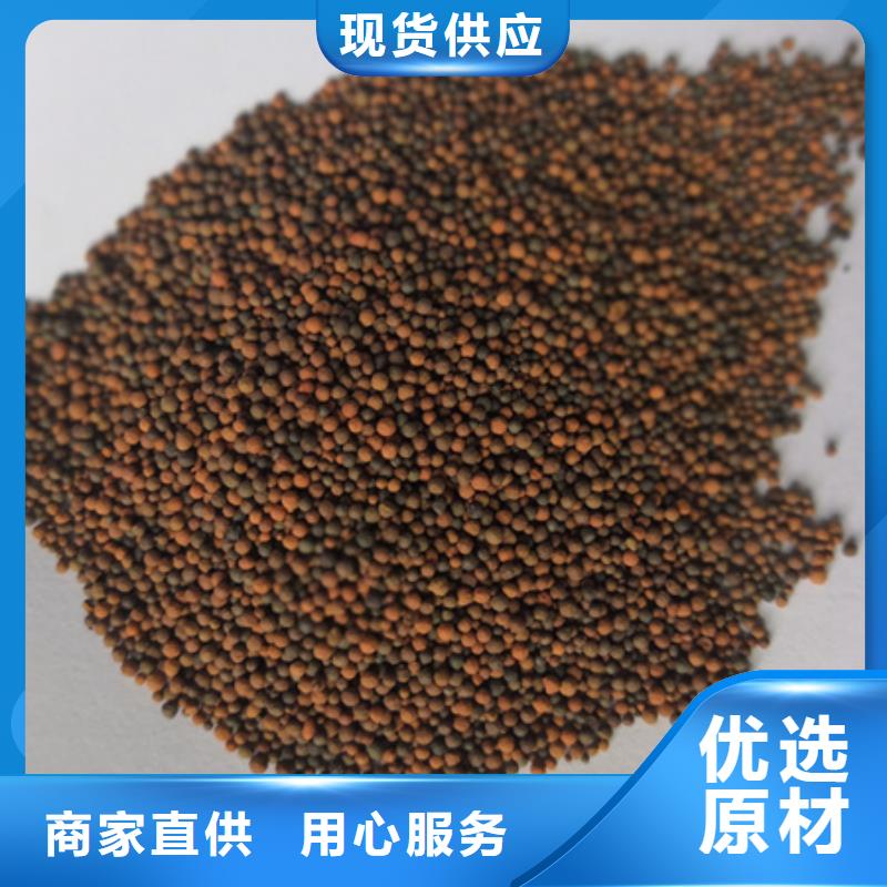 陶粒_纤维球高性价比