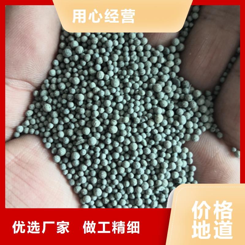 陶粒蜂窝斜管填料支持货到付清