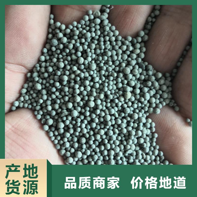 纤维球视频-纤维球(豫嵩)覆盖地域江西省吉安|九江|宜春|赣州|萍乡