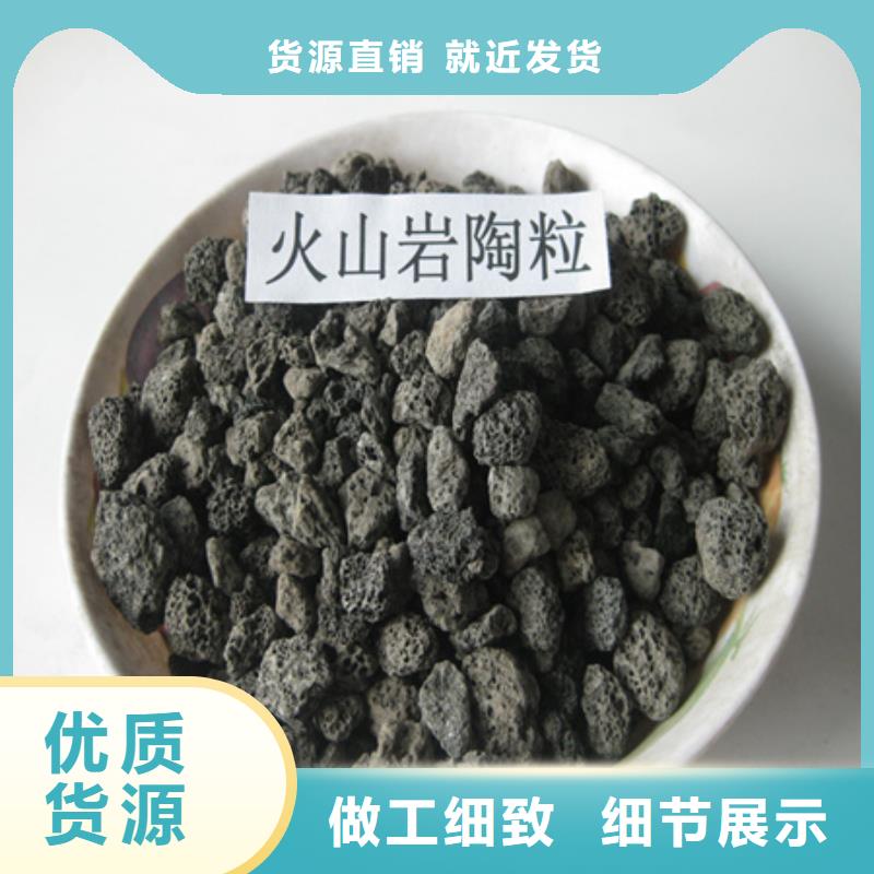 陶粒_纤维球高性价比