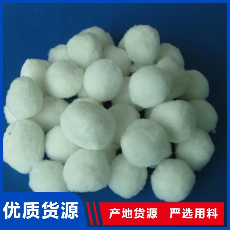 纤维球蜂窝斜管填料产品细节