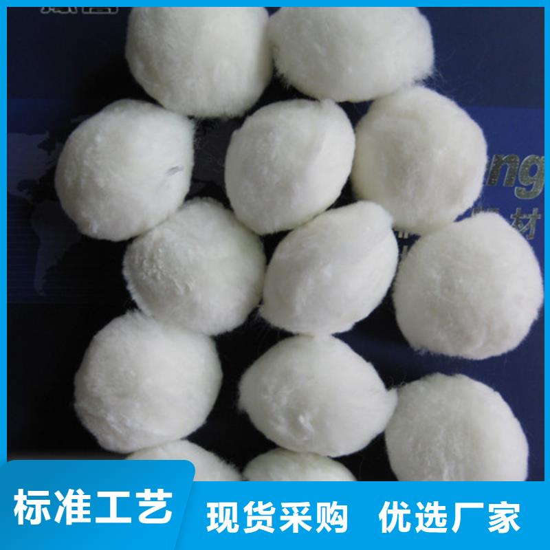 纤维球【多面空心球】好货直销当日价格