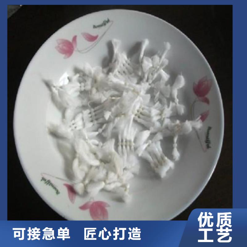 纤维球泡沫滤珠常年出售