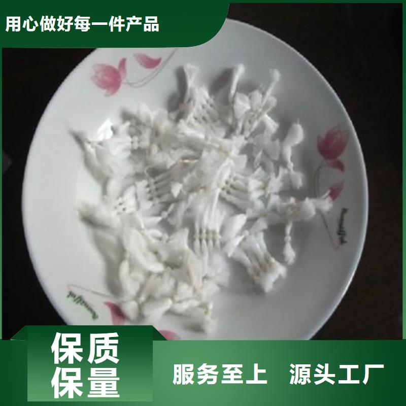 纤维球【多面空心球】好货直销当日价格
