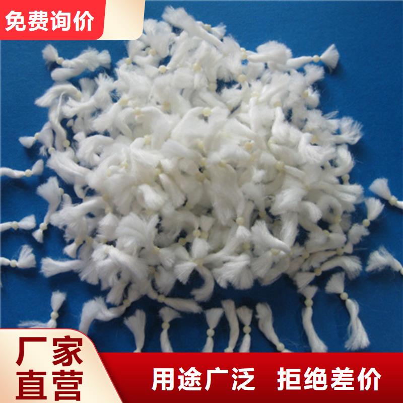 豫嵩纤维球【纤维球】泡沫滤珠严格把控每一处细节