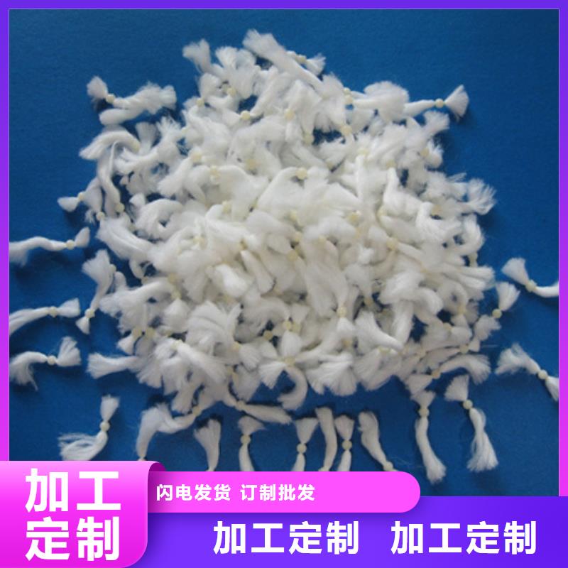 豫嵩纤维球【纤维球】泡沫滤珠严格把控每一处细节