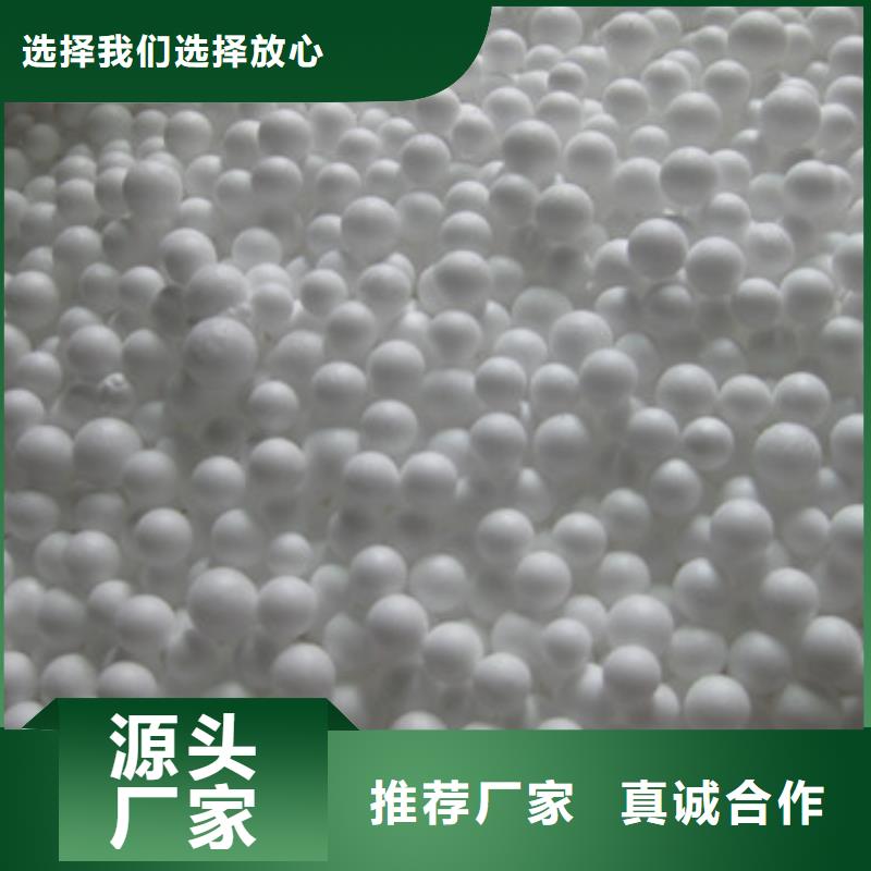 泡沫滤珠_多面空心球经验丰富品质可靠