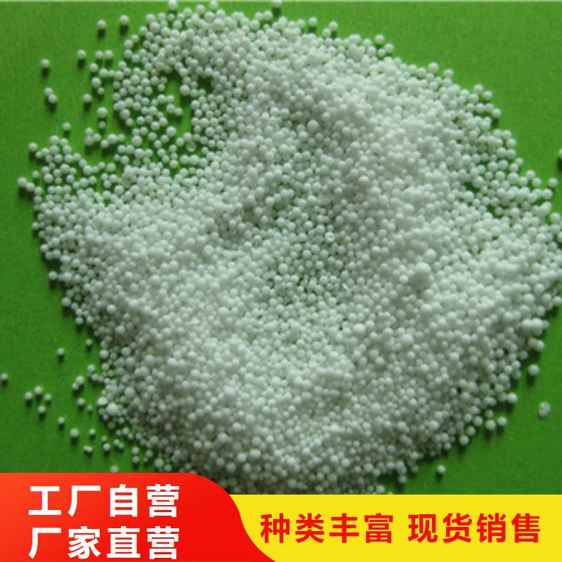 泡沫滤珠蜂窝斜管填料用品质说话