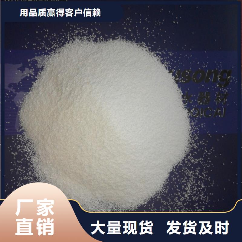 泡沫滤珠_多面空心球经验丰富品质可靠