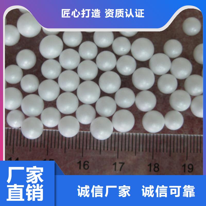 泡沫滤珠滤头滤帽规格型号全