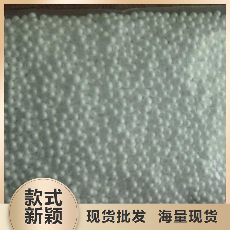【 泡沫滤珠-多面空心球快速生产】-豫嵩给排水器材厂(海南省分公司)