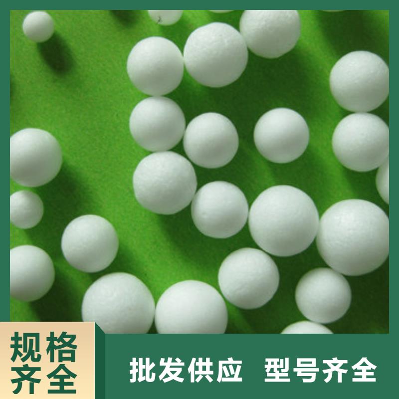 泡沫滤珠蜂窝斜管填料用品质说话