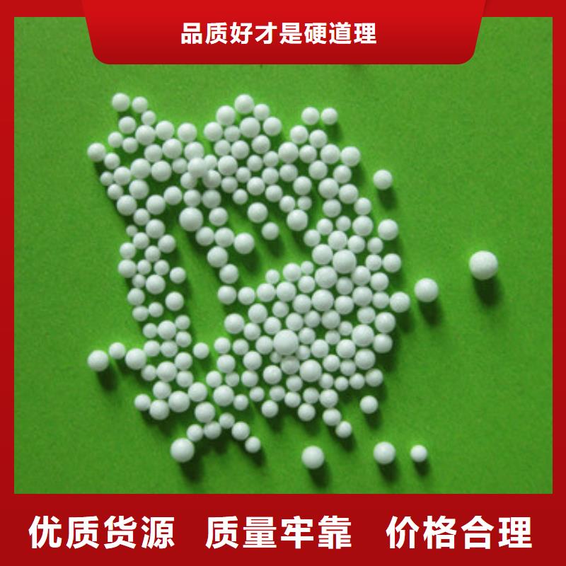 泡沫滤珠蜂窝斜管填料用品质说话