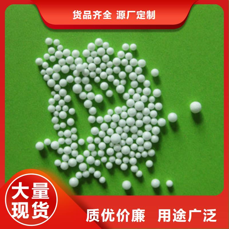 【 泡沫滤珠 纤维球精工细作品质优良】-豫嵩给排水器材厂(玉溪市分公司)