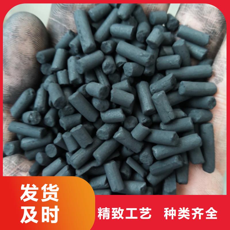 豫嵩纤维球【 活性炭-陶粒批发价格】云商赢企