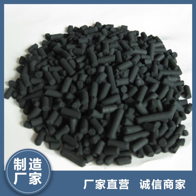 【活性炭蜂窝斜管填料源头把关放心选购】